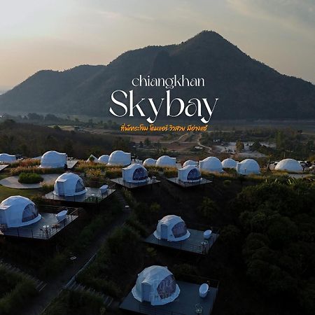 Hotel สกายเบย์ เชียงคาน à Pha Baen Extérieur photo