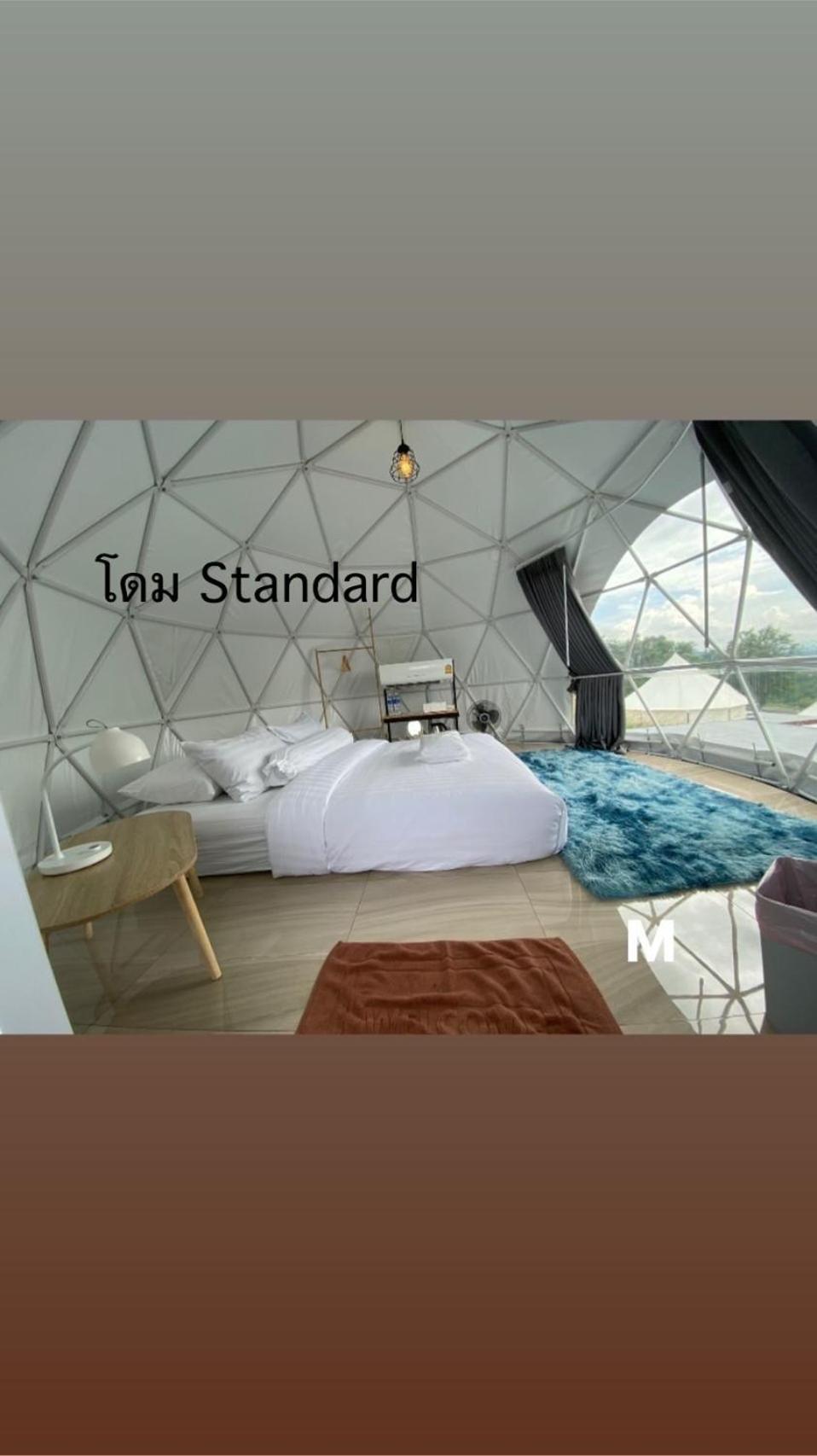 Hotel สกายเบย์ เชียงคาน à Pha Baen Extérieur photo